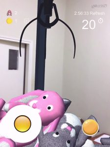Claw machine in augmented reality