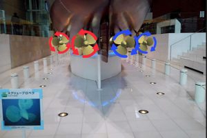 Yamato Museum (Hiroshima, Japan) Augmented Reality App Released