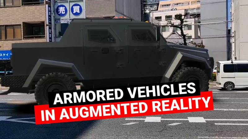 AR armored vehicles Android app