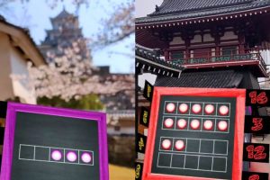 Educational Math AR Game for Kids using the Merge Cube